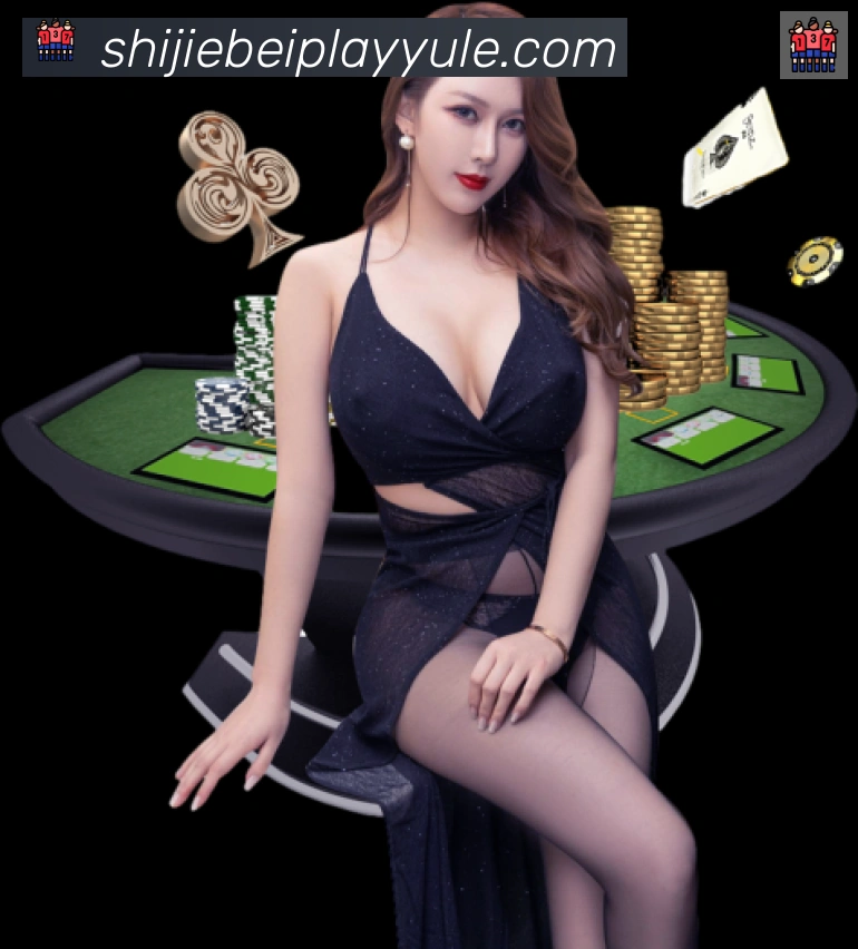 世界杯波胆推荐入口APP 体育赛事宣传图